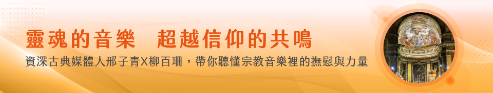 人文生活系列