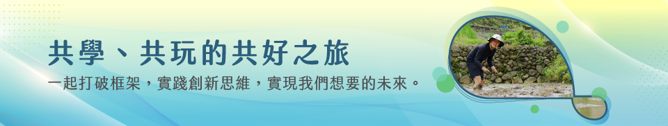 企業倫理系列