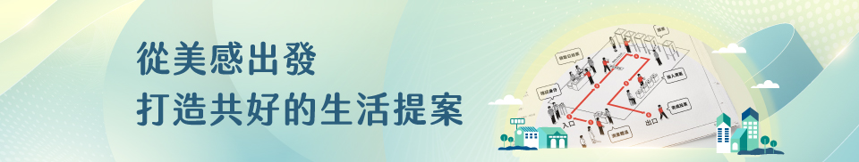 企業倫理系列