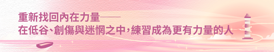 幸福家庭系列