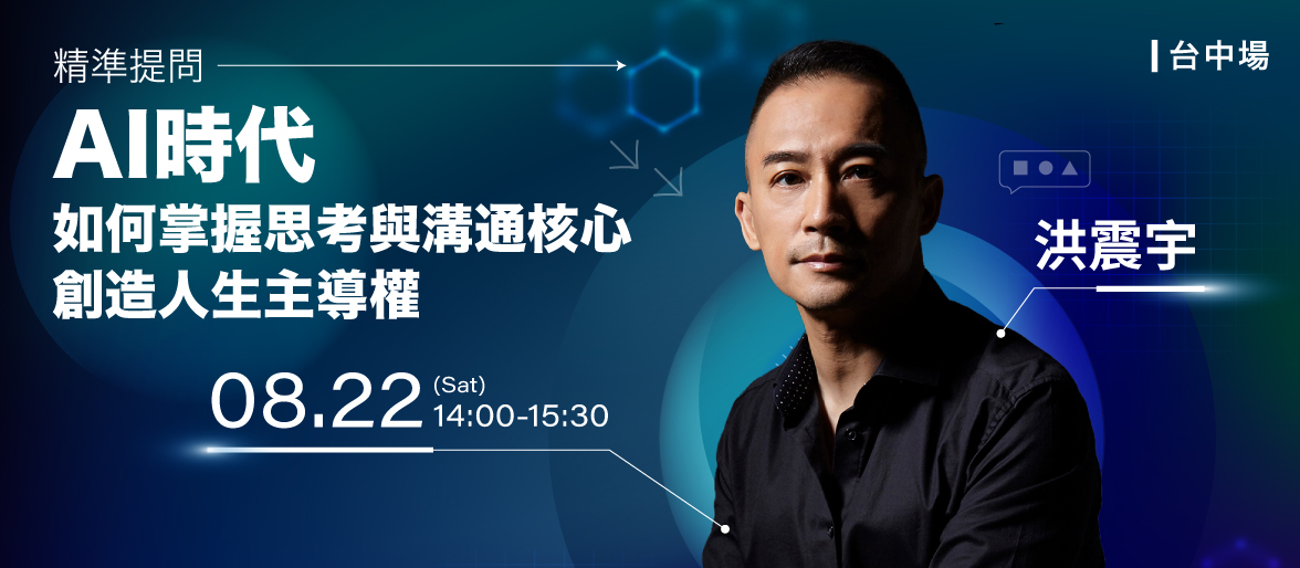 人文生活系列