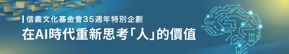企業倫理系列